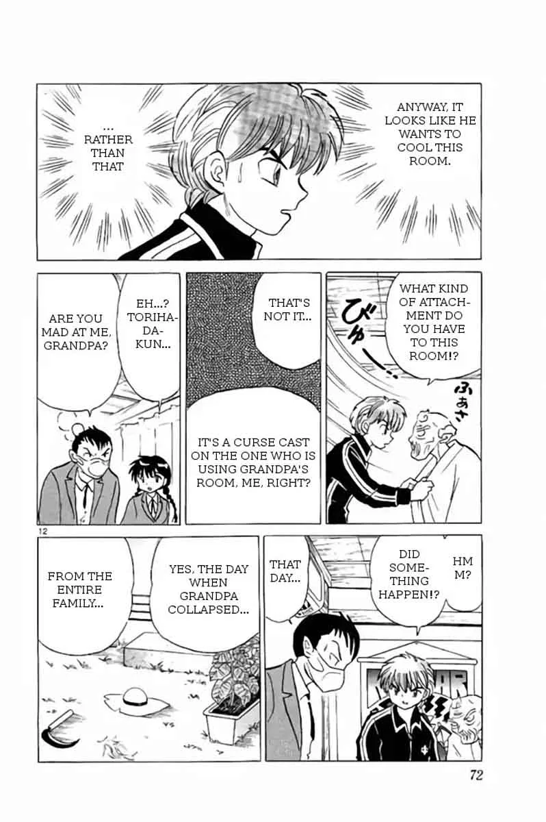Kyoukai no Rinne Chapter 262 page 12