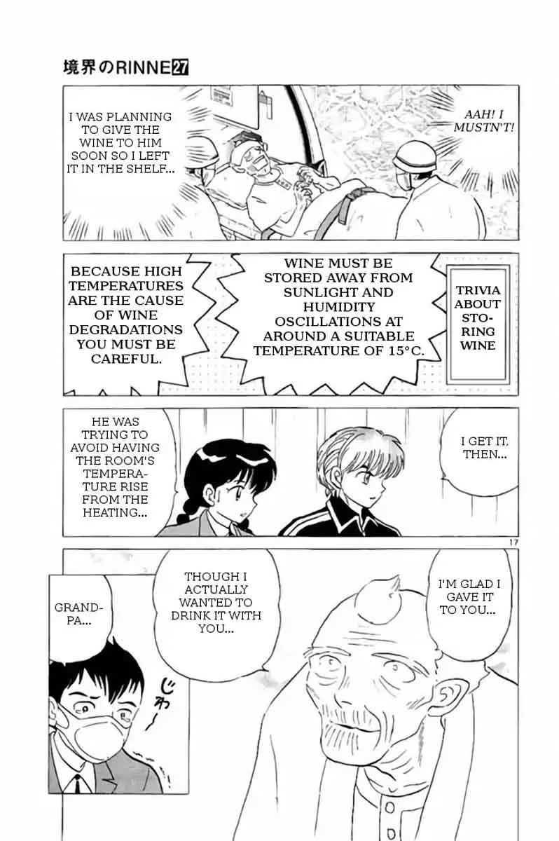 Kyoukai no Rinne Chapter 262 page 17