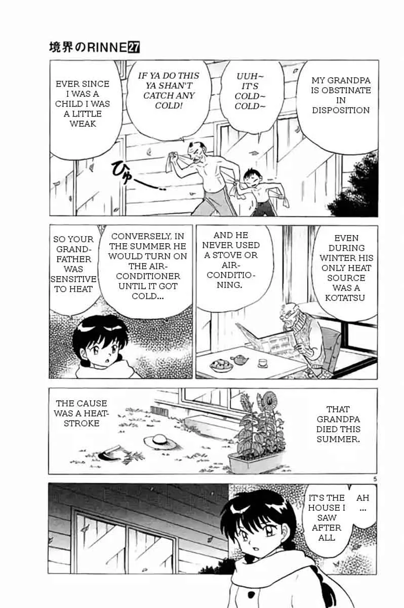 Kyoukai no Rinne Chapter 262 page 5