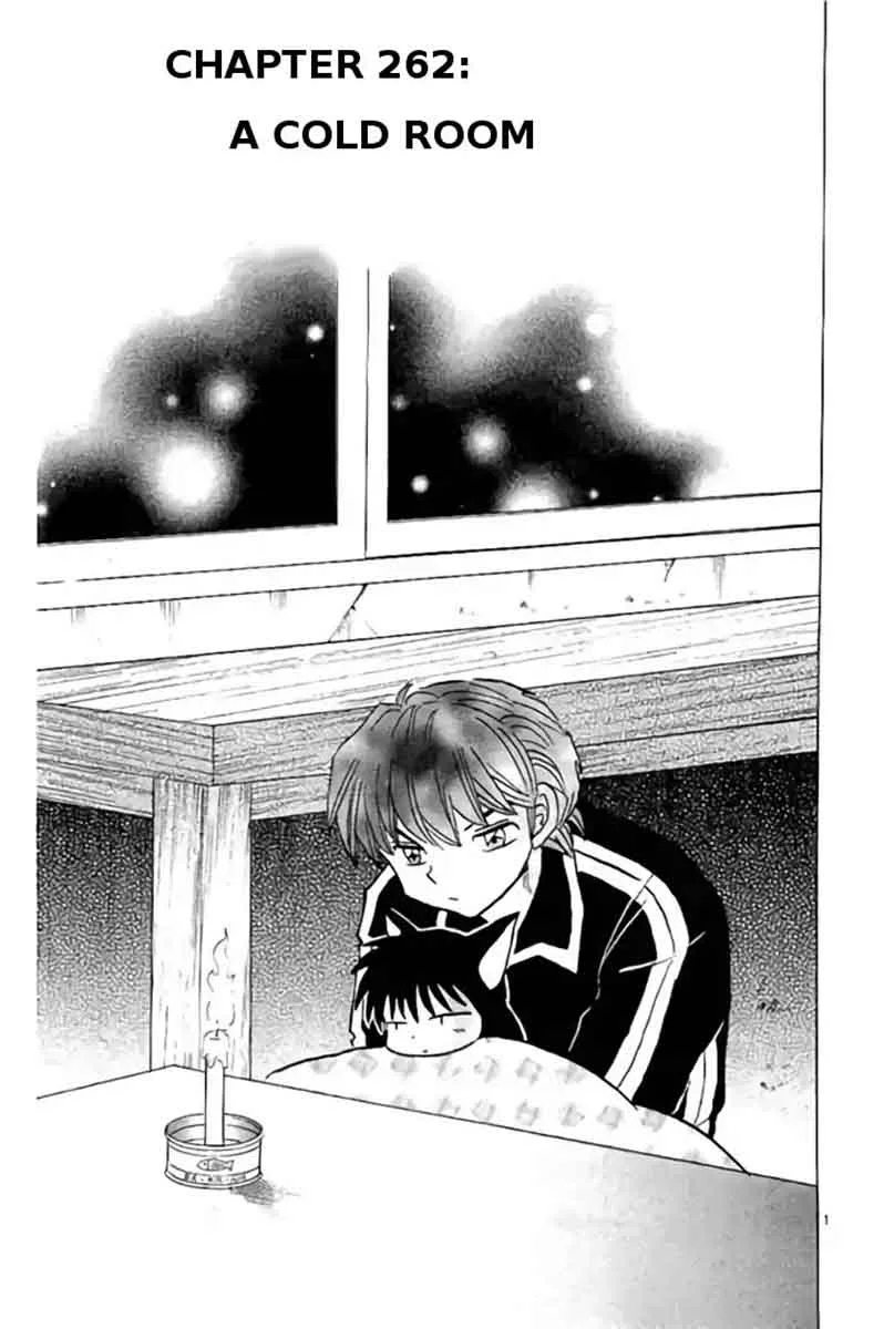 Kyoukai no Rinne Chapter 262 page 1