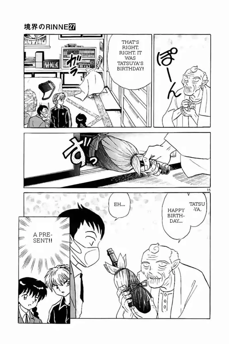 Kyoukai no Rinne Chapter 262 page 15