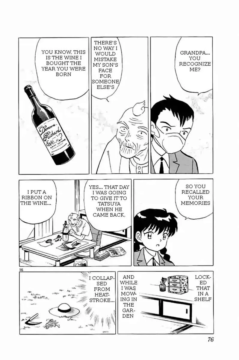 Kyoukai no Rinne Chapter 262 page 16