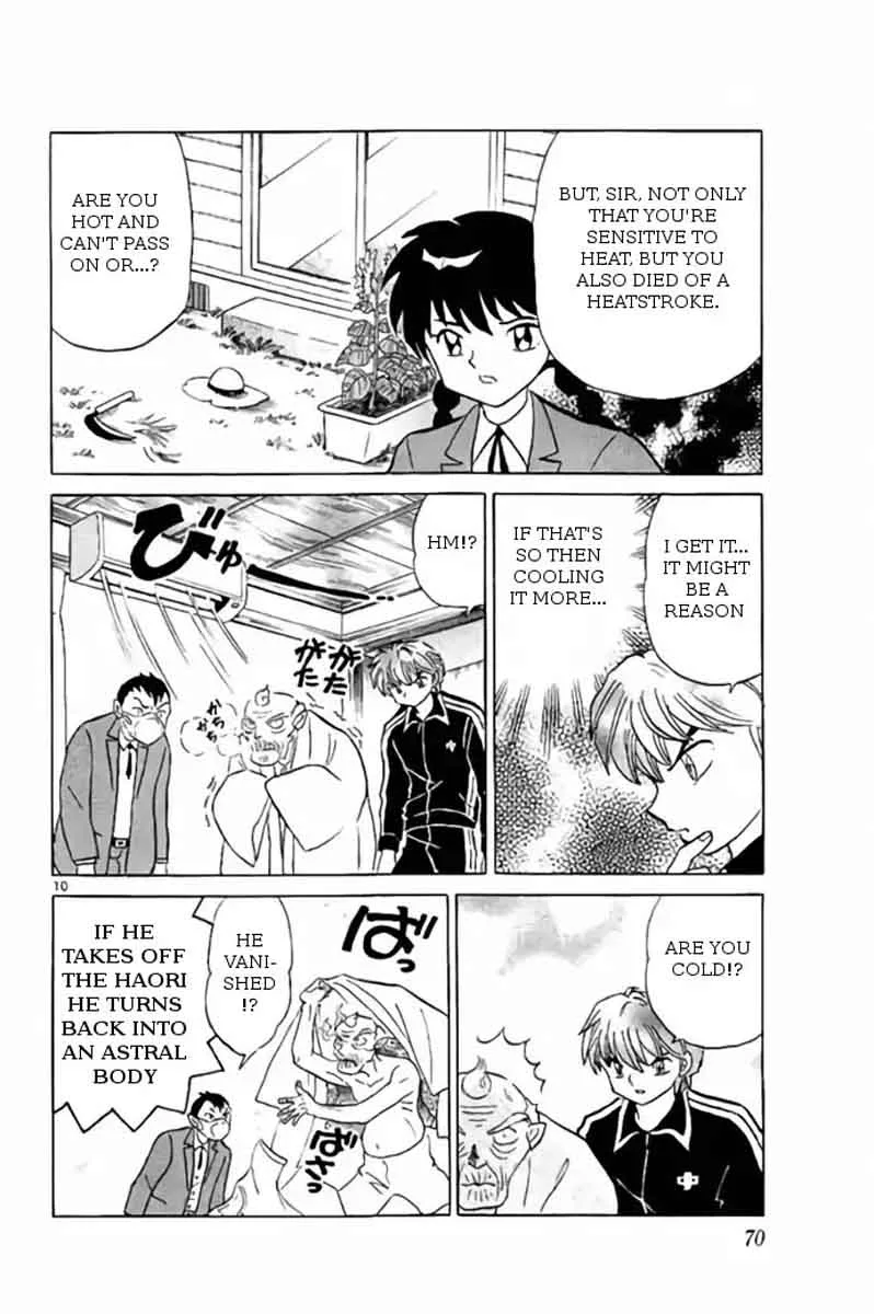 Kyoukai no Rinne Chapter 262 page 10