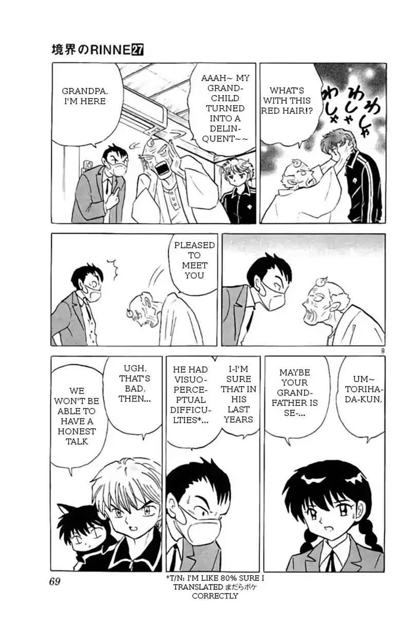 Kyoukai no Rinne Chapter 262 page 9