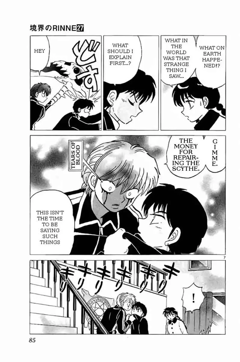 Kyoukai no Rinne Chapter 263 page 7