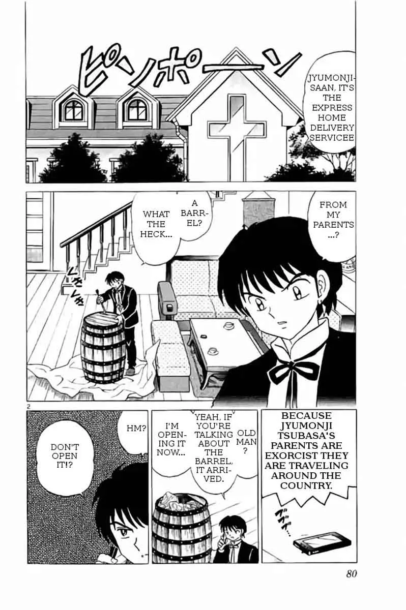 Kyoukai no Rinne Chapter 263 page 2