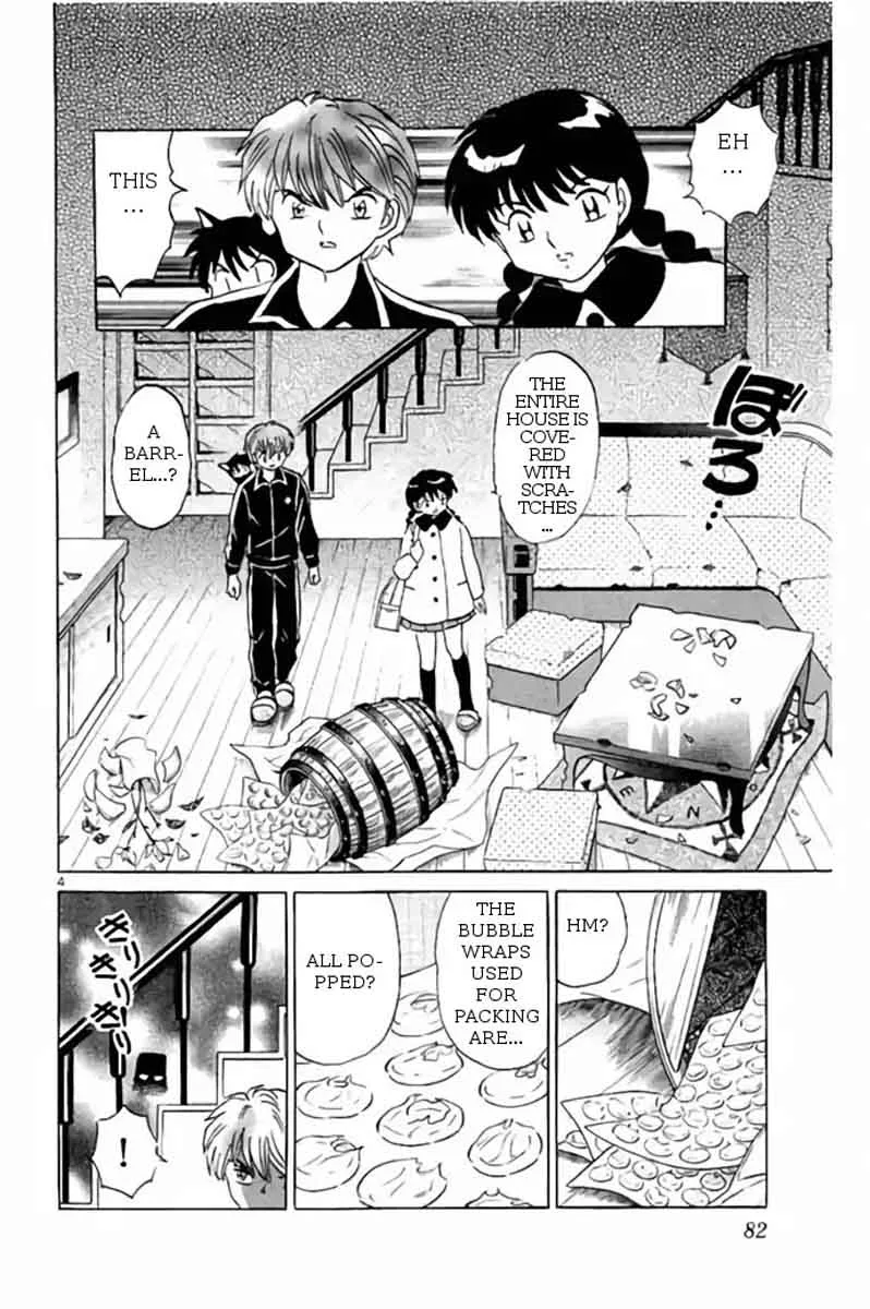 Kyoukai no Rinne Chapter 263 page 4
