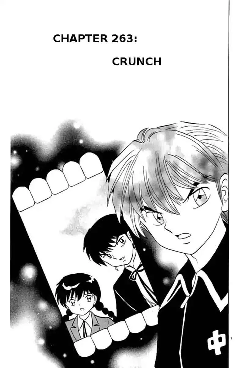 Kyoukai no Rinne Chapter 263 page 1