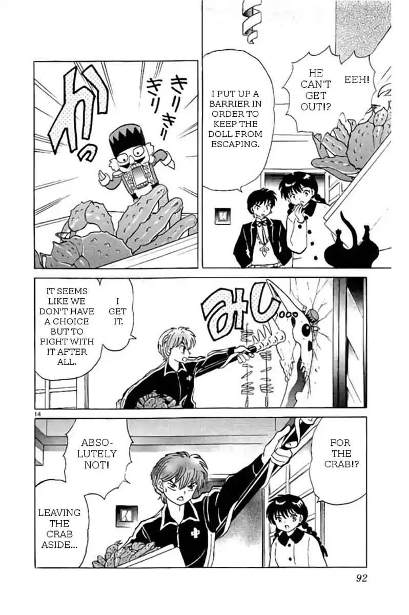 Kyoukai no Rinne Chapter 263 page 14