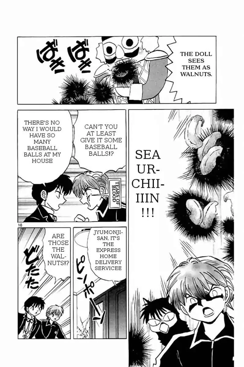 Kyoukai no Rinne Chapter 263 page 16