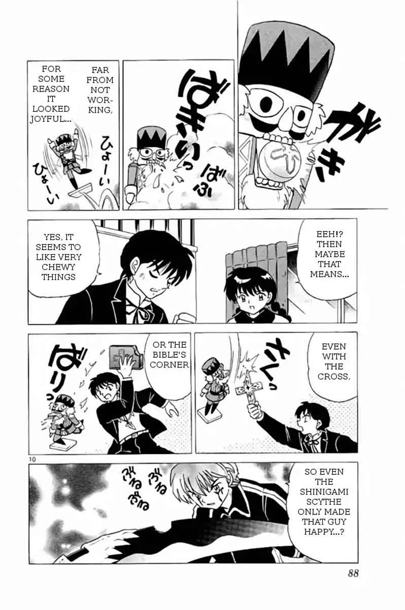 Kyoukai no Rinne Chapter 263 page 10