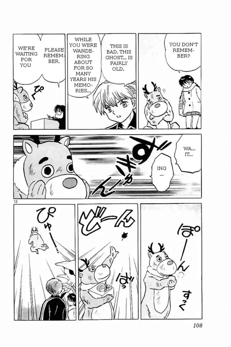 Kyoukai no Rinne Chapter 264 page 12