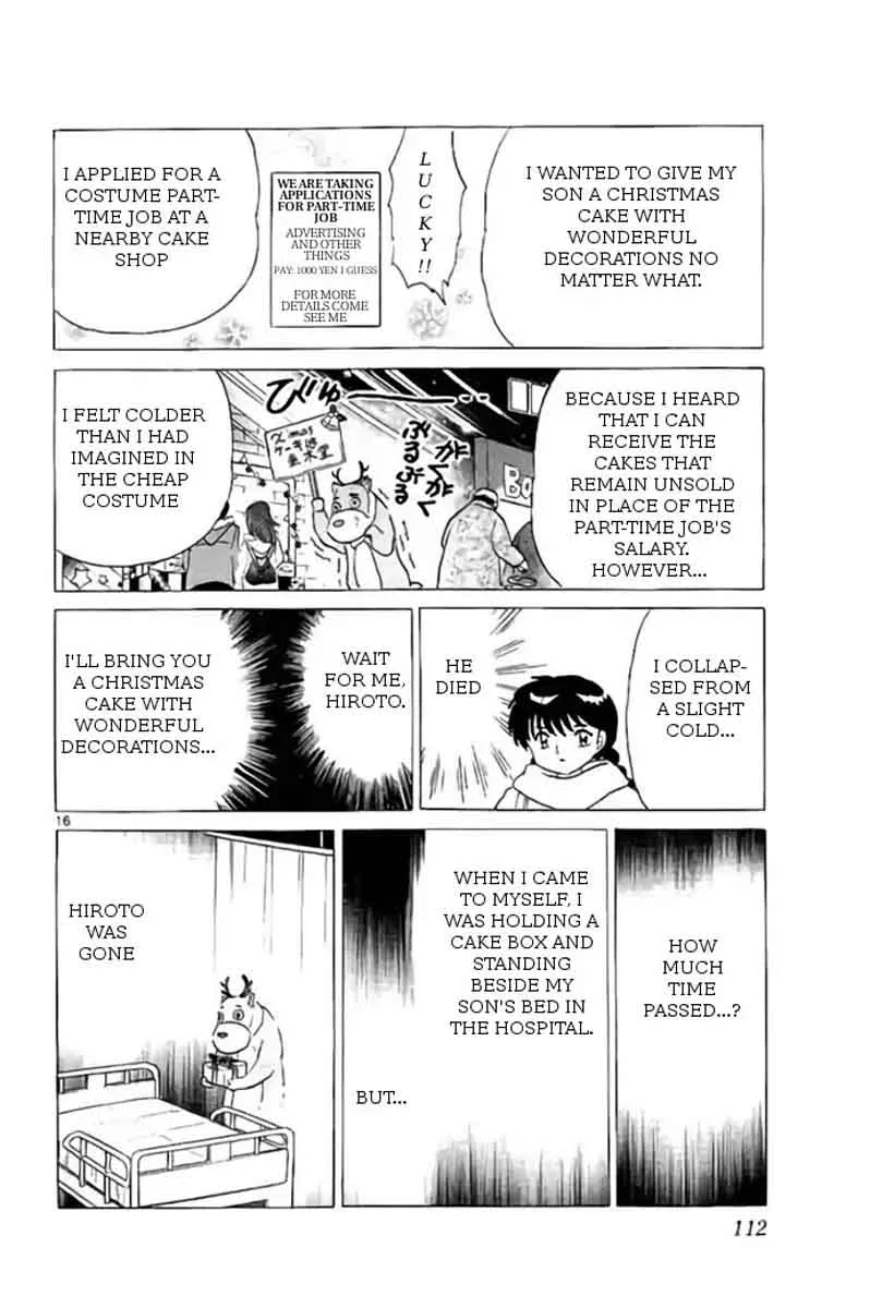 Kyoukai no Rinne Chapter 264 page 16