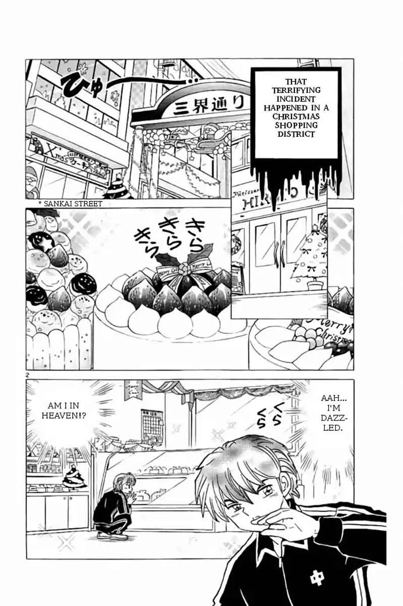 Kyoukai no Rinne Chapter 264 page 2