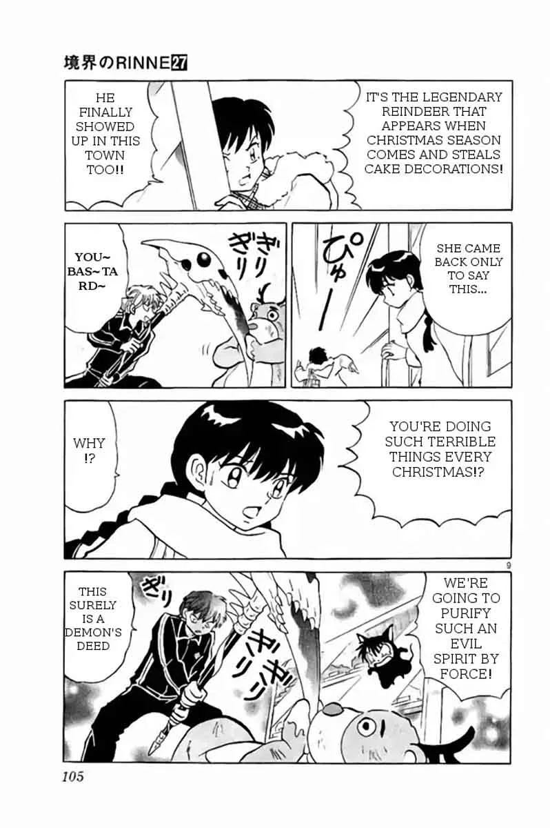 Kyoukai no Rinne Chapter 264 page 9