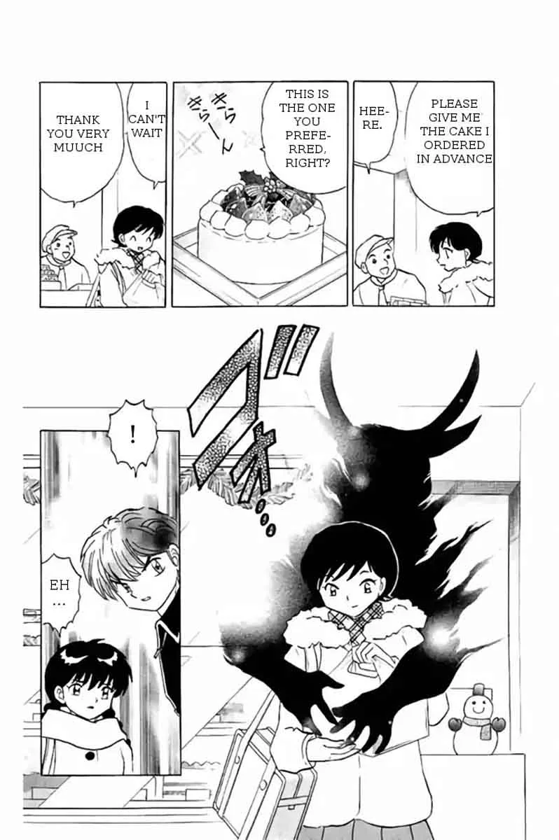 Kyoukai no Rinne Chapter 264 page 4