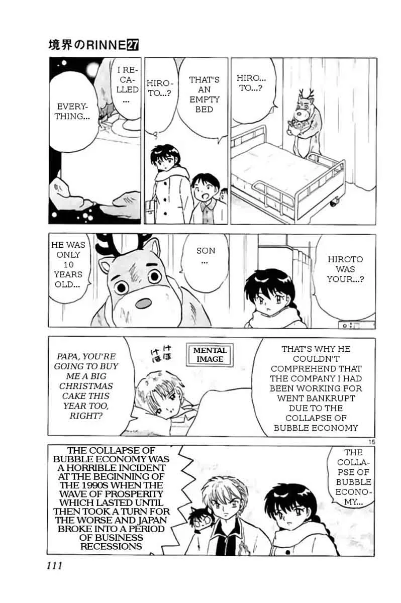 Kyoukai no Rinne Chapter 264 page 15