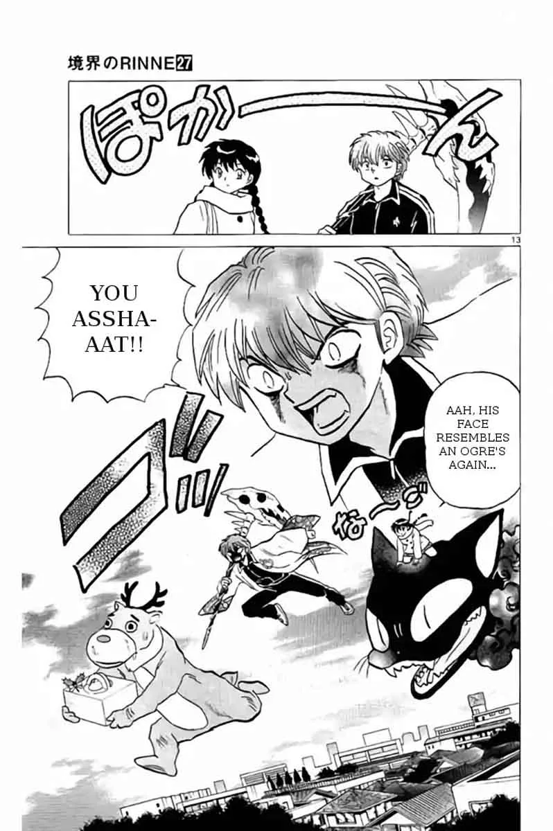 Kyoukai no Rinne Chapter 264 page 13