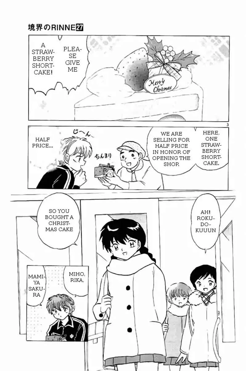 Kyoukai no Rinne Chapter 264 page 3