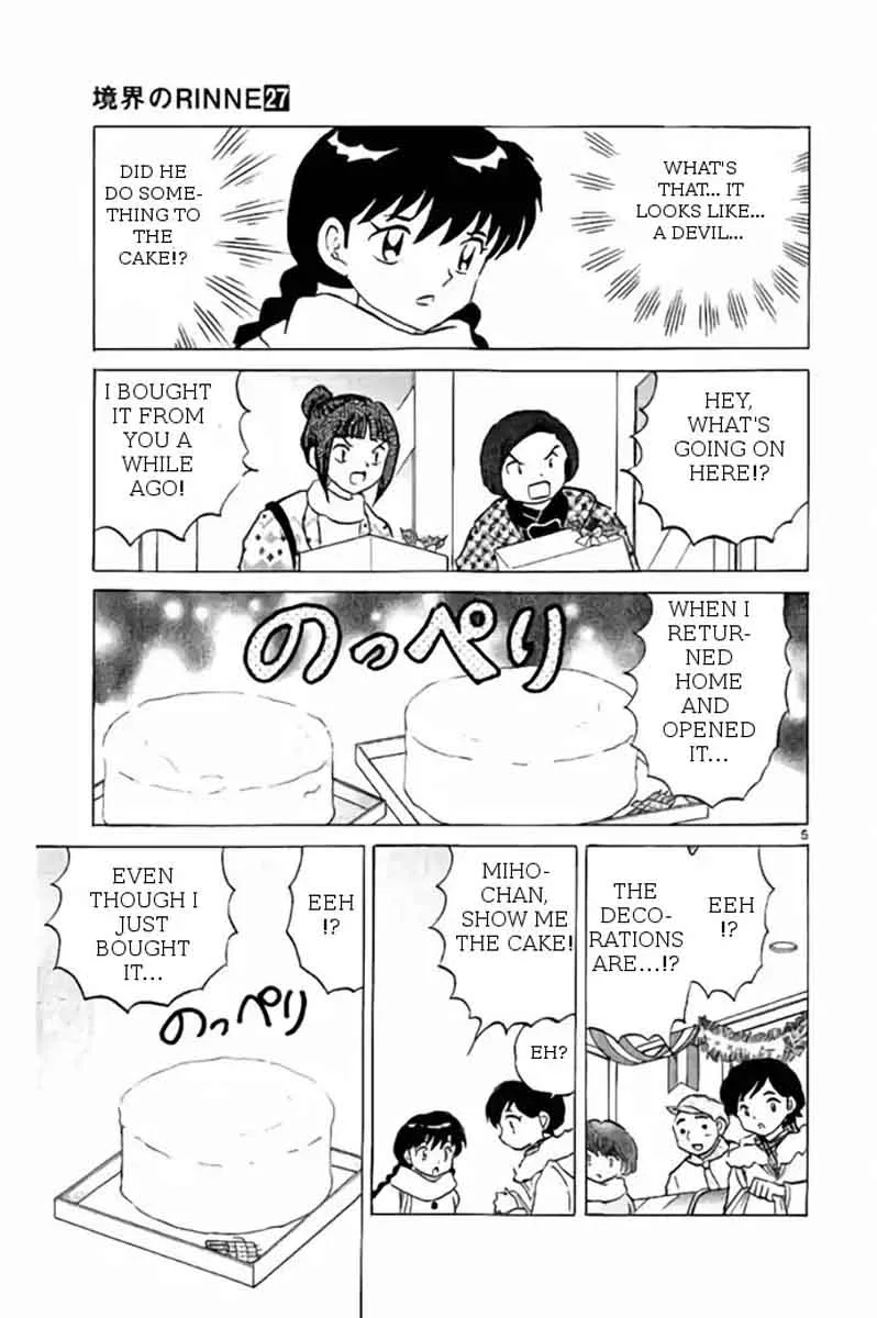Kyoukai no Rinne Chapter 264 page 5