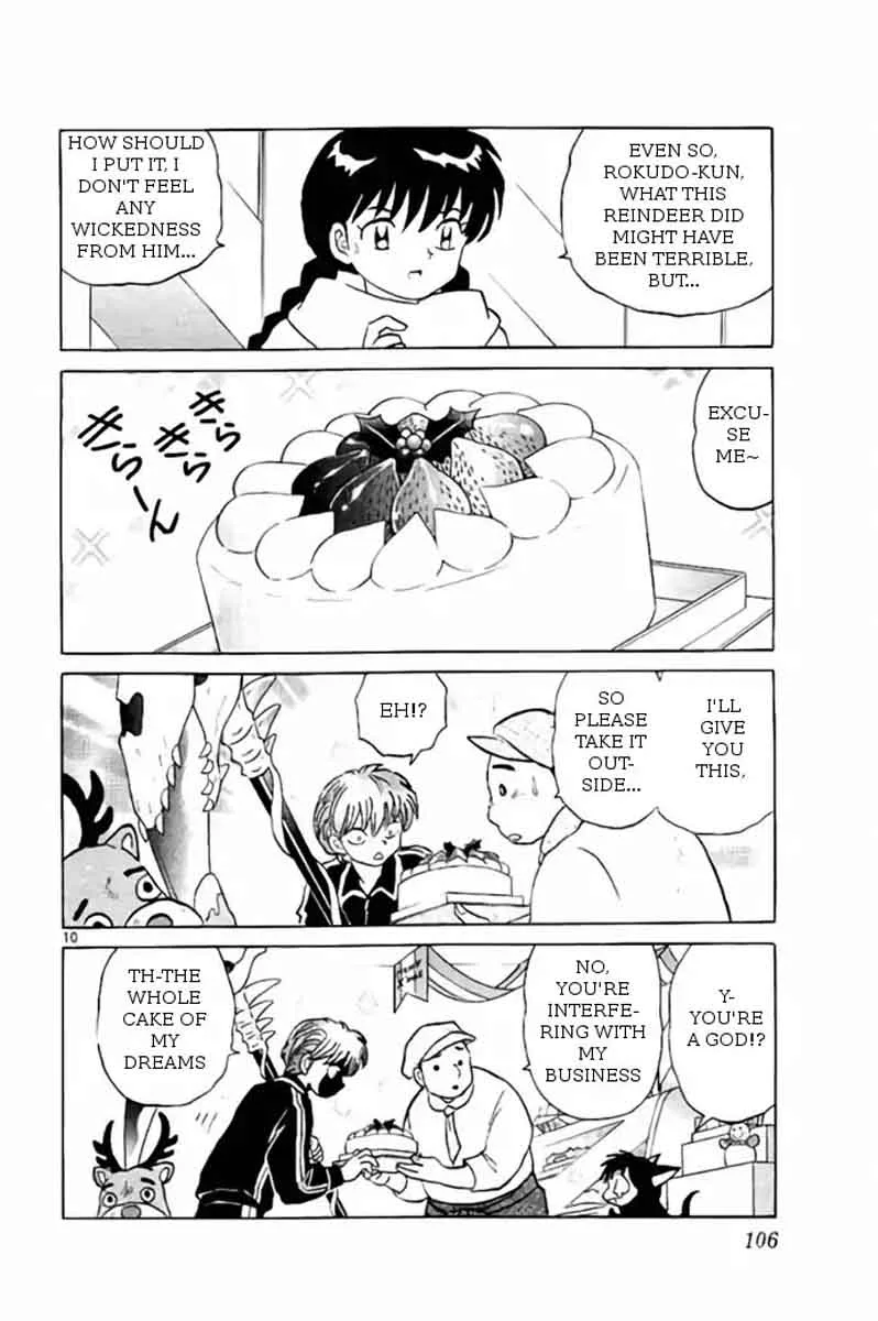 Kyoukai no Rinne Chapter 264 page 10