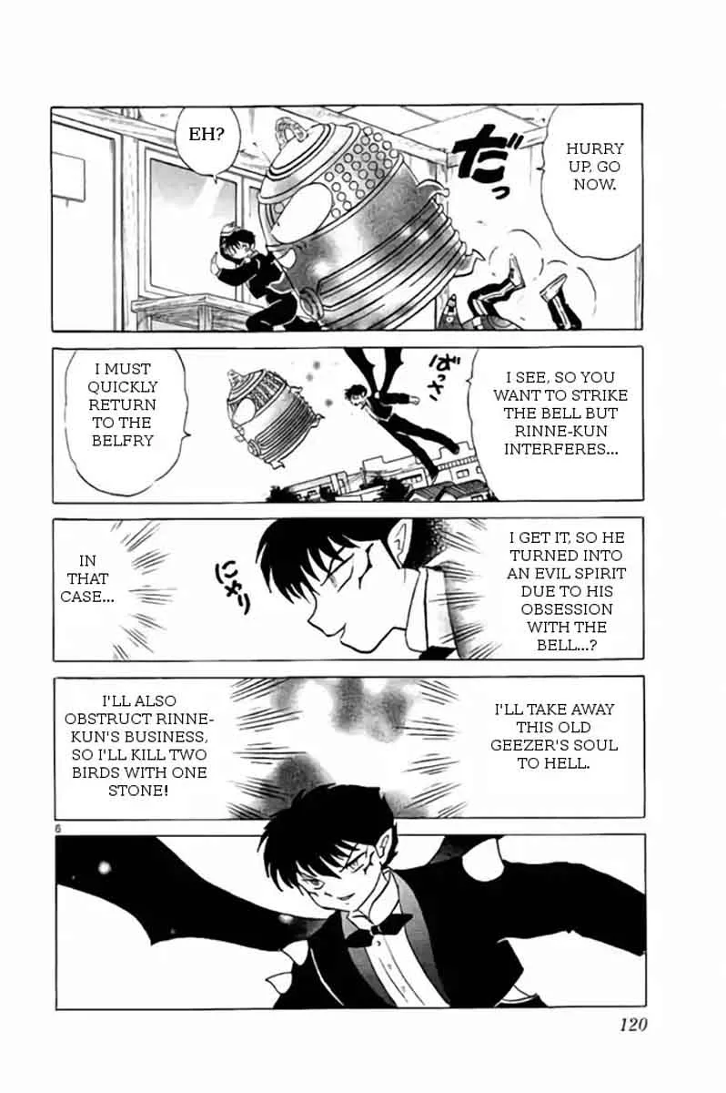 Kyoukai no Rinne Chapter 265 page 6