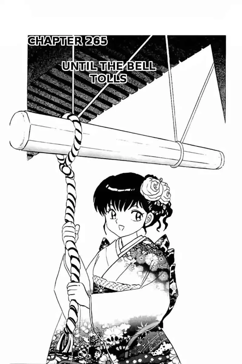 Kyoukai no Rinne Chapter 265 page 1
