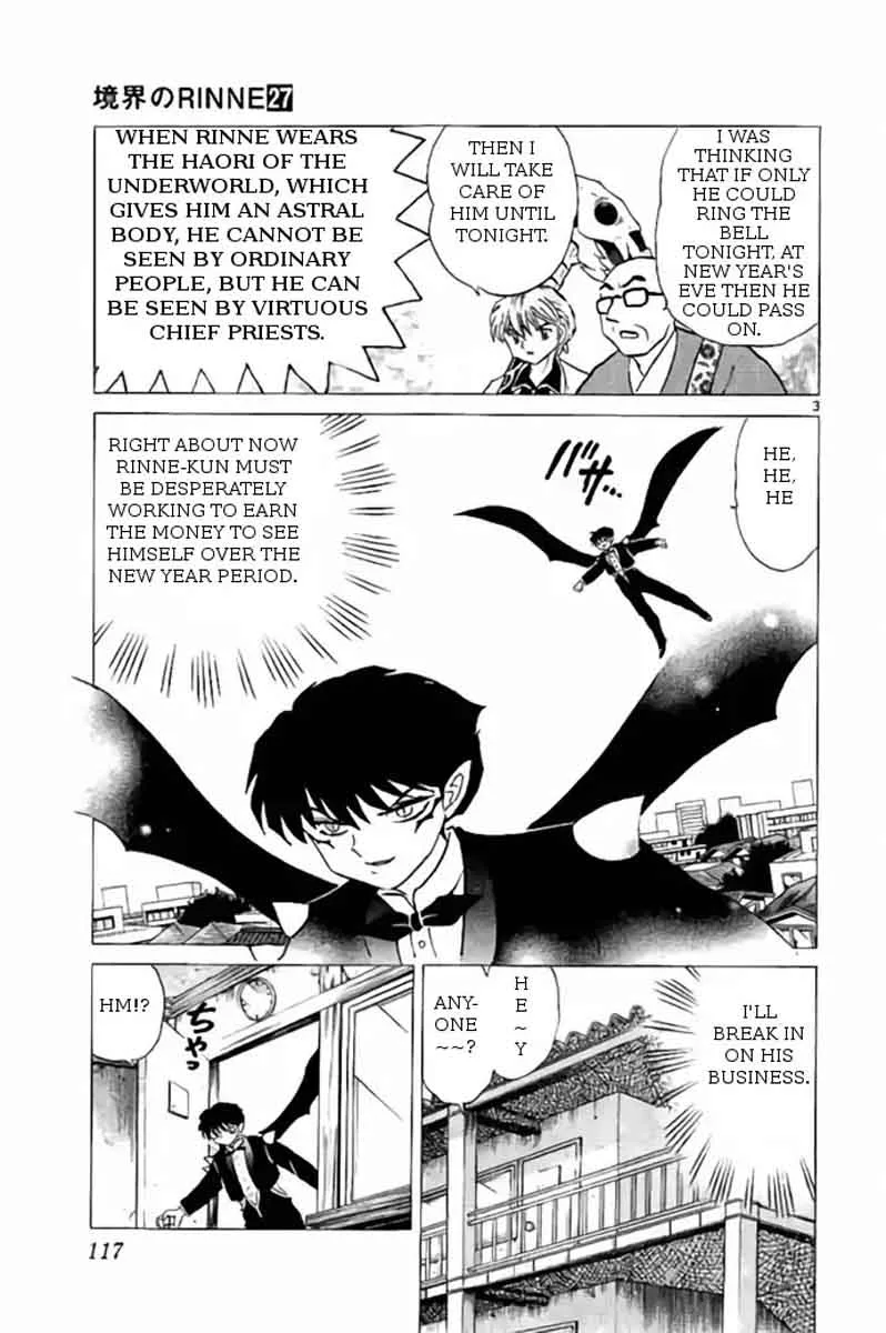 Kyoukai no Rinne Chapter 265 page 3