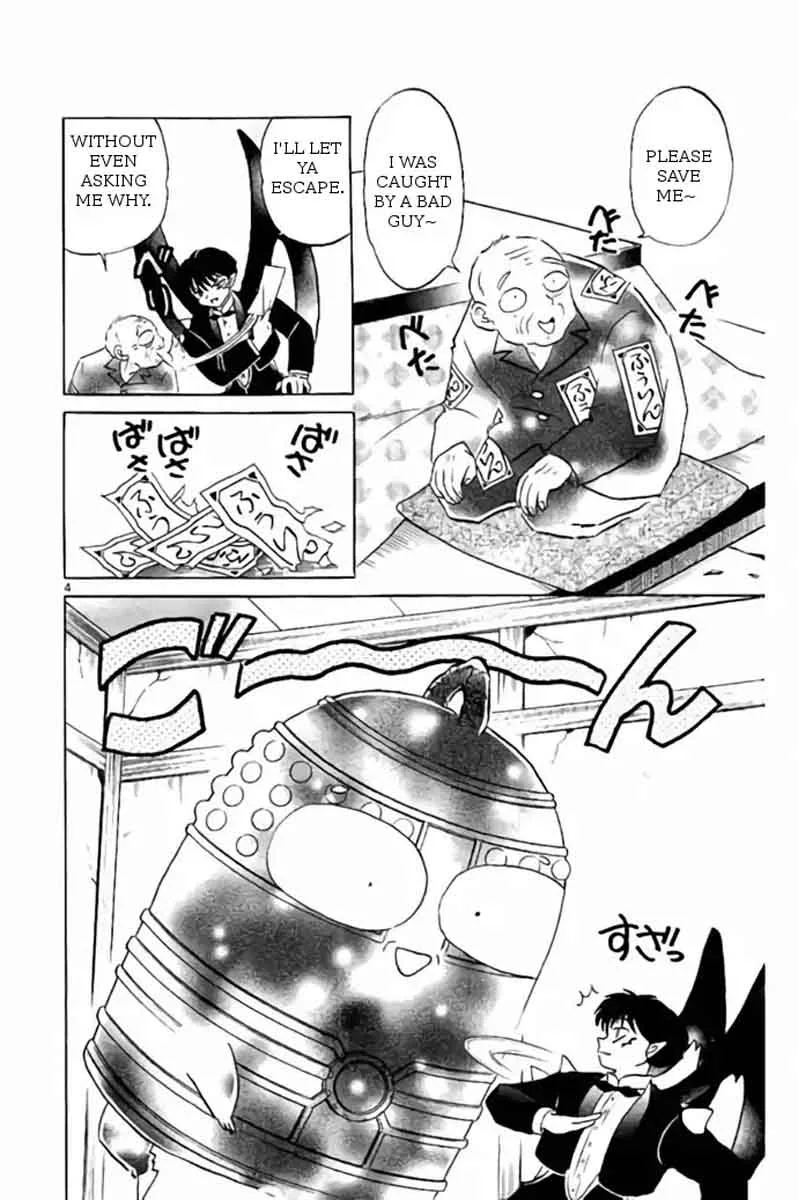 Kyoukai no Rinne Chapter 265 page 4