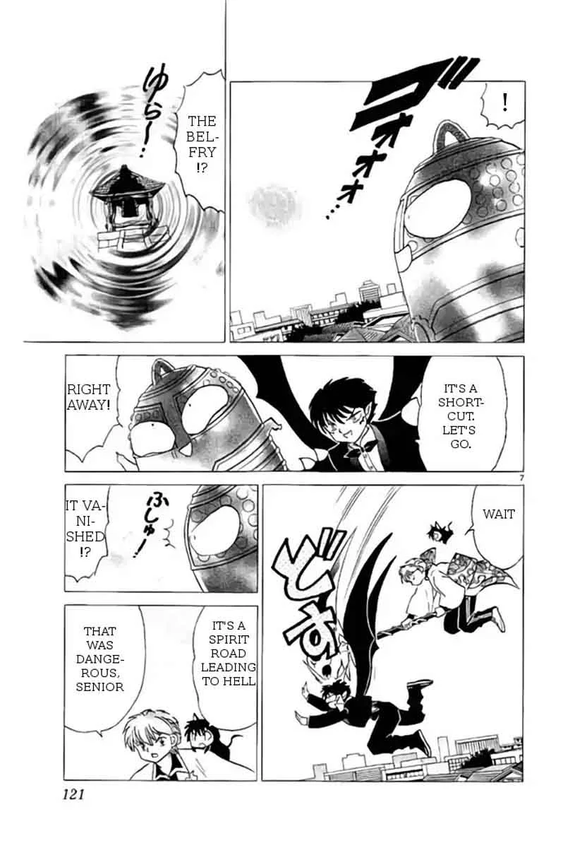 Kyoukai no Rinne Chapter 265 page 7
