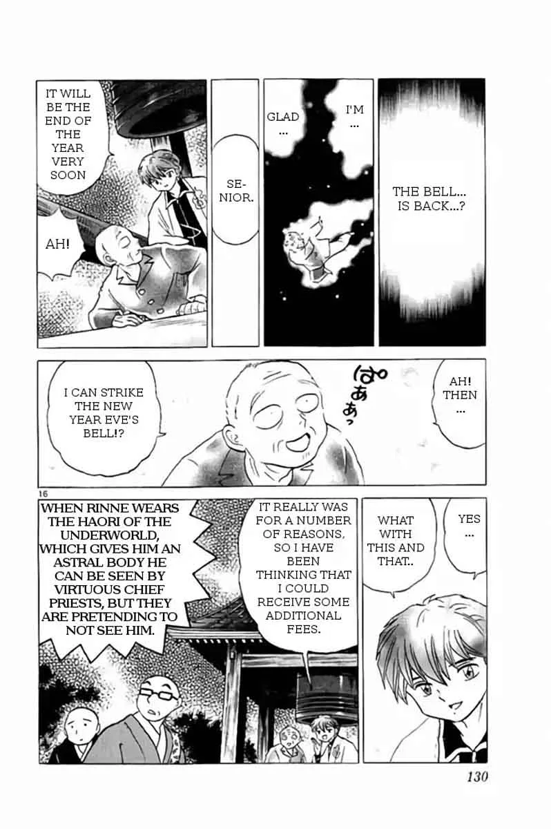 Kyoukai no Rinne Chapter 265 page 16