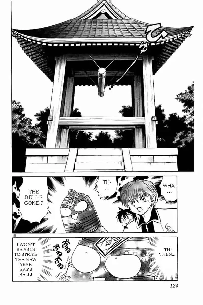 Kyoukai no Rinne Chapter 265 page 10
