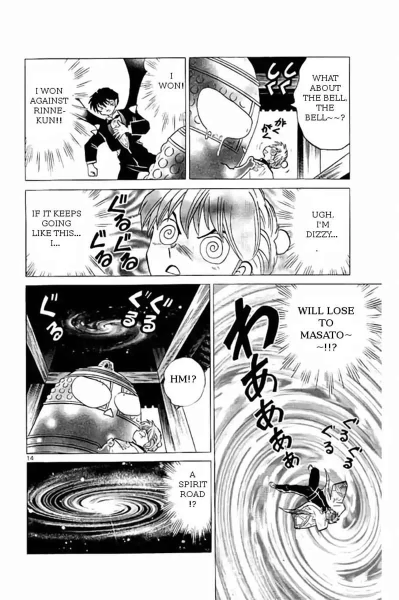 Kyoukai no Rinne Chapter 265 page 14