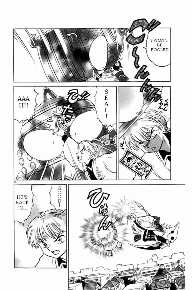 Kyoukai no Rinne Chapter 265 page 8