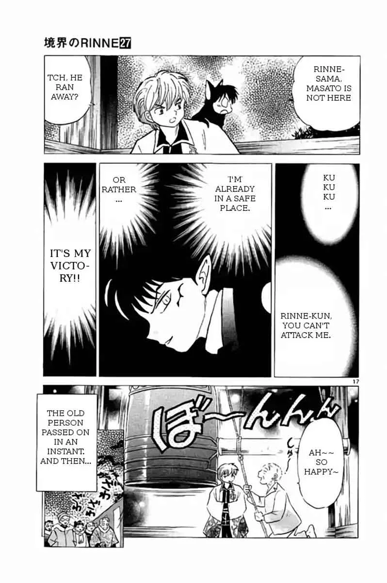 Kyoukai no Rinne Chapter 265 page 17