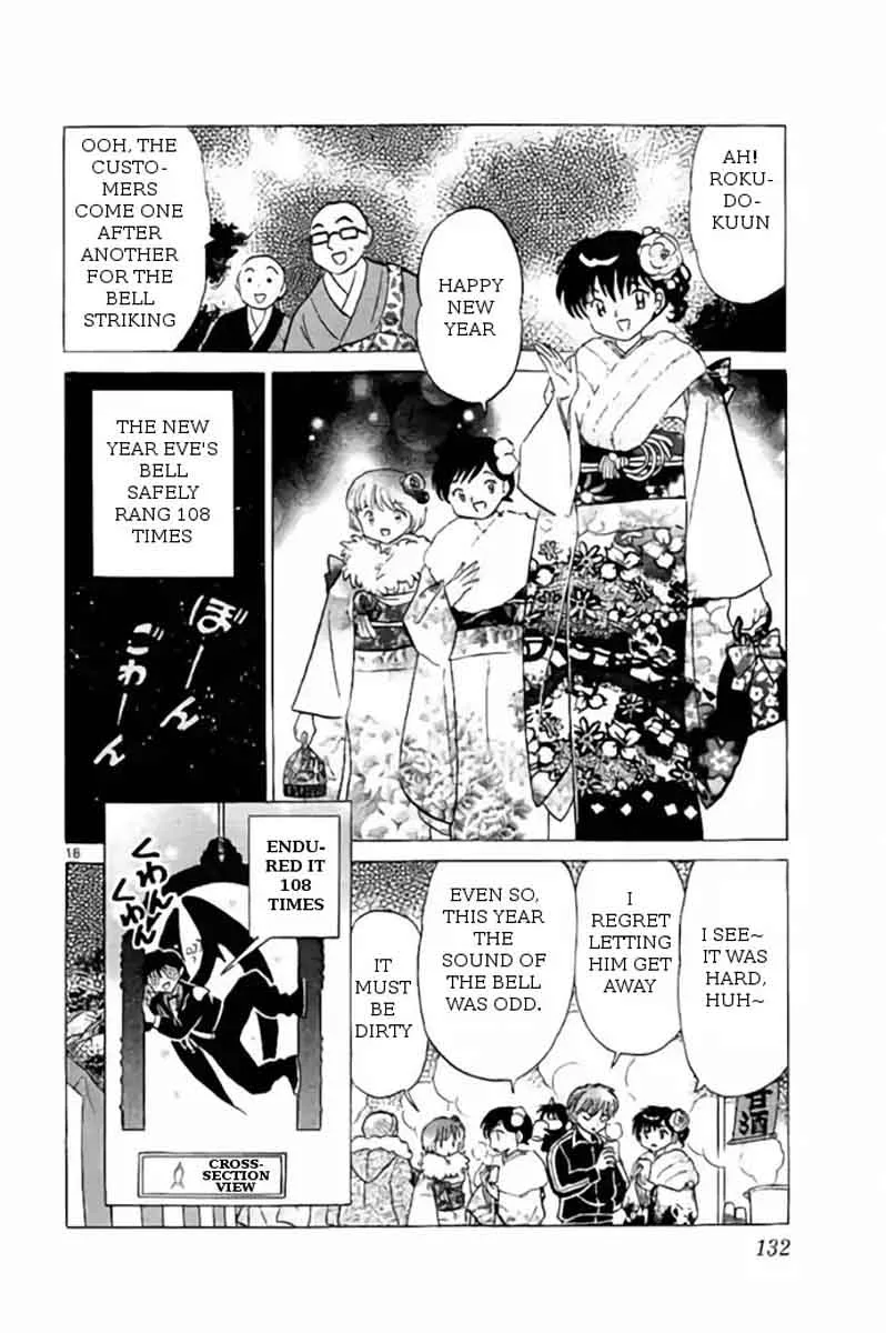 Kyoukai no Rinne Chapter 265 page 18