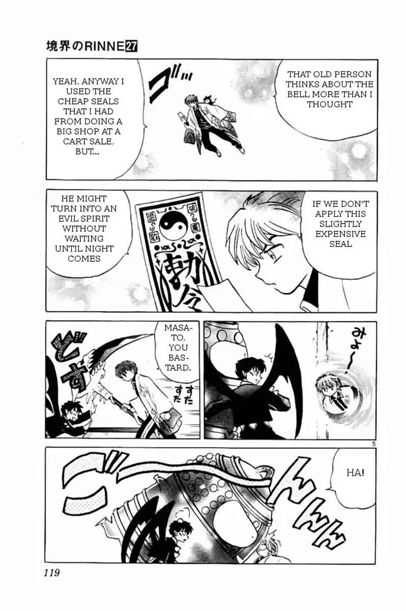Kyoukai no Rinne Chapter 265 page 5