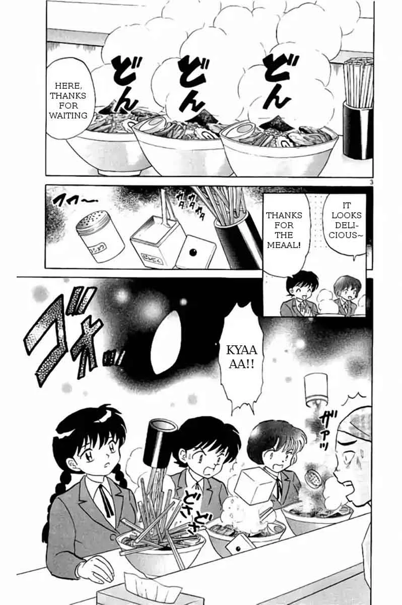 Kyoukai no Rinne Chapter 266 page 3