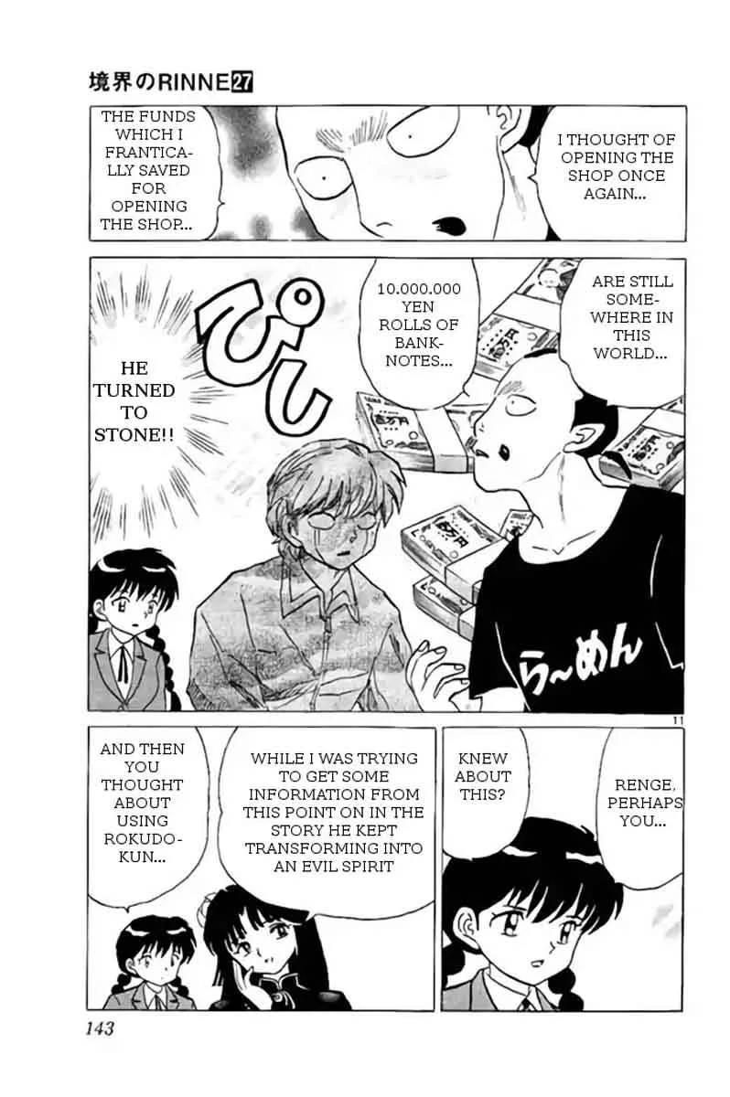 Kyoukai no Rinne Chapter 266 page 11