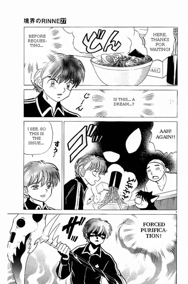 Kyoukai no Rinne Chapter 266 page 7