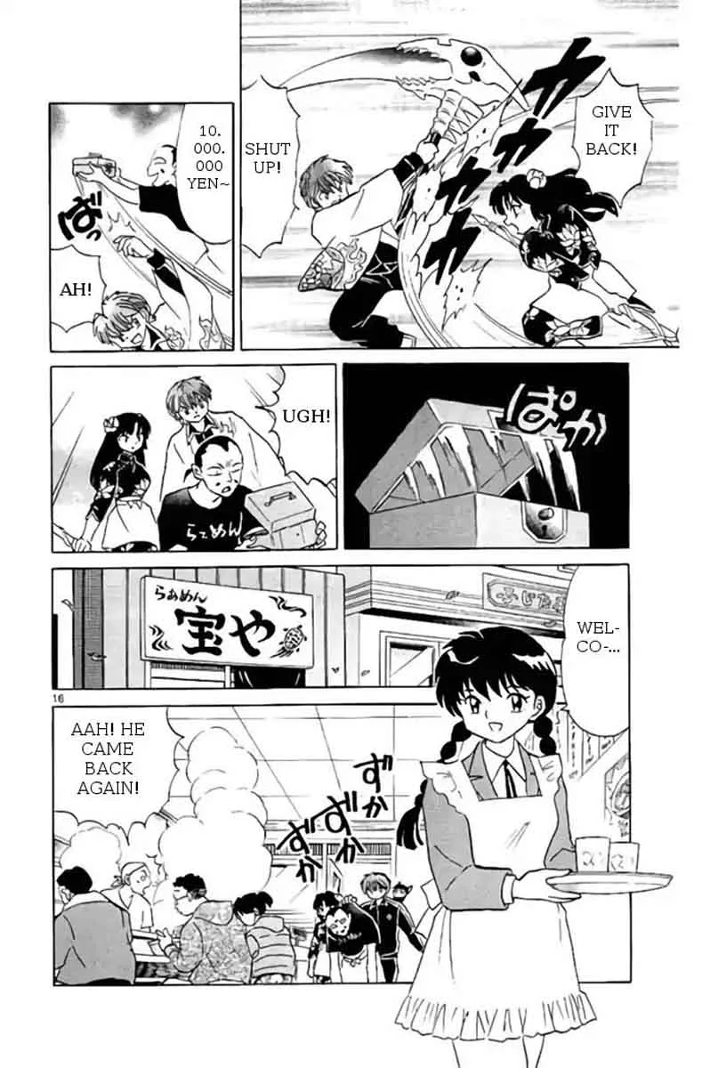 Kyoukai no Rinne Chapter 266 page 16