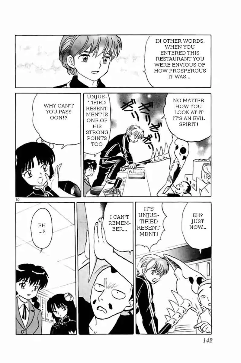 Kyoukai no Rinne Chapter 266 page 10