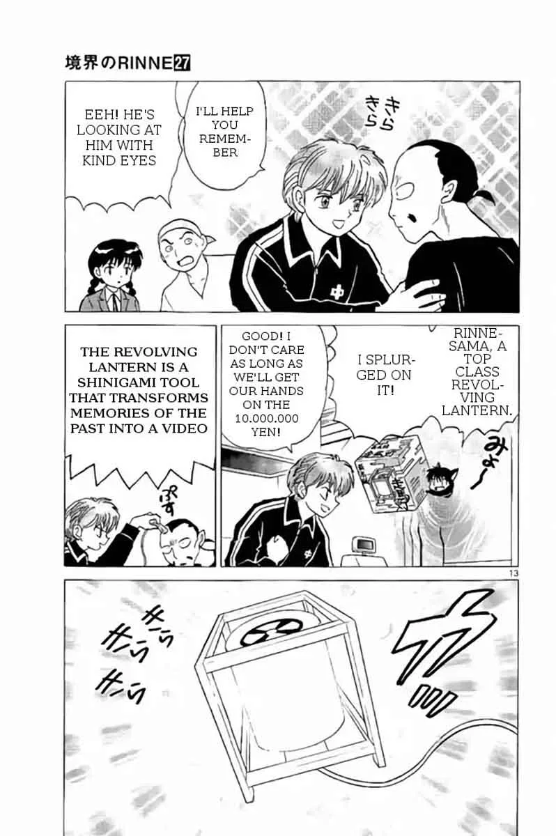 Kyoukai no Rinne Chapter 266 page 13
