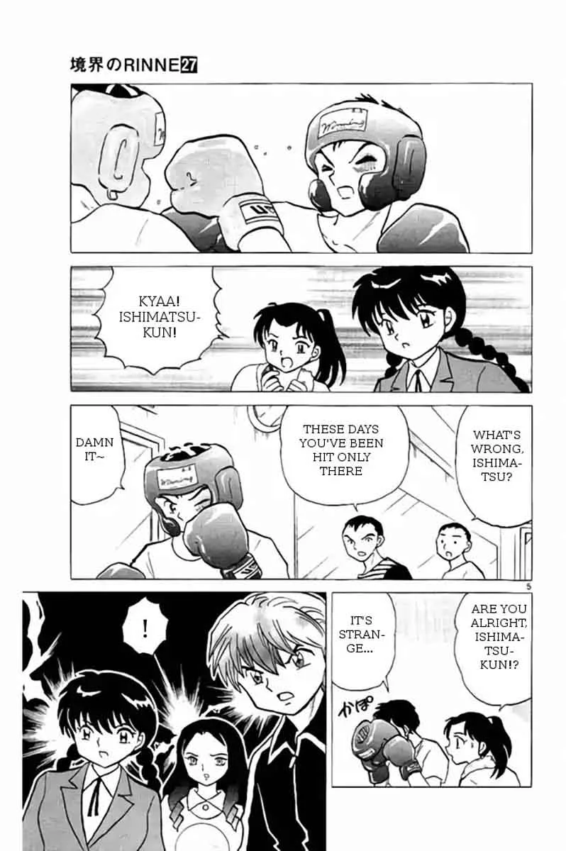 Kyoukai no Rinne Chapter 267 page 5