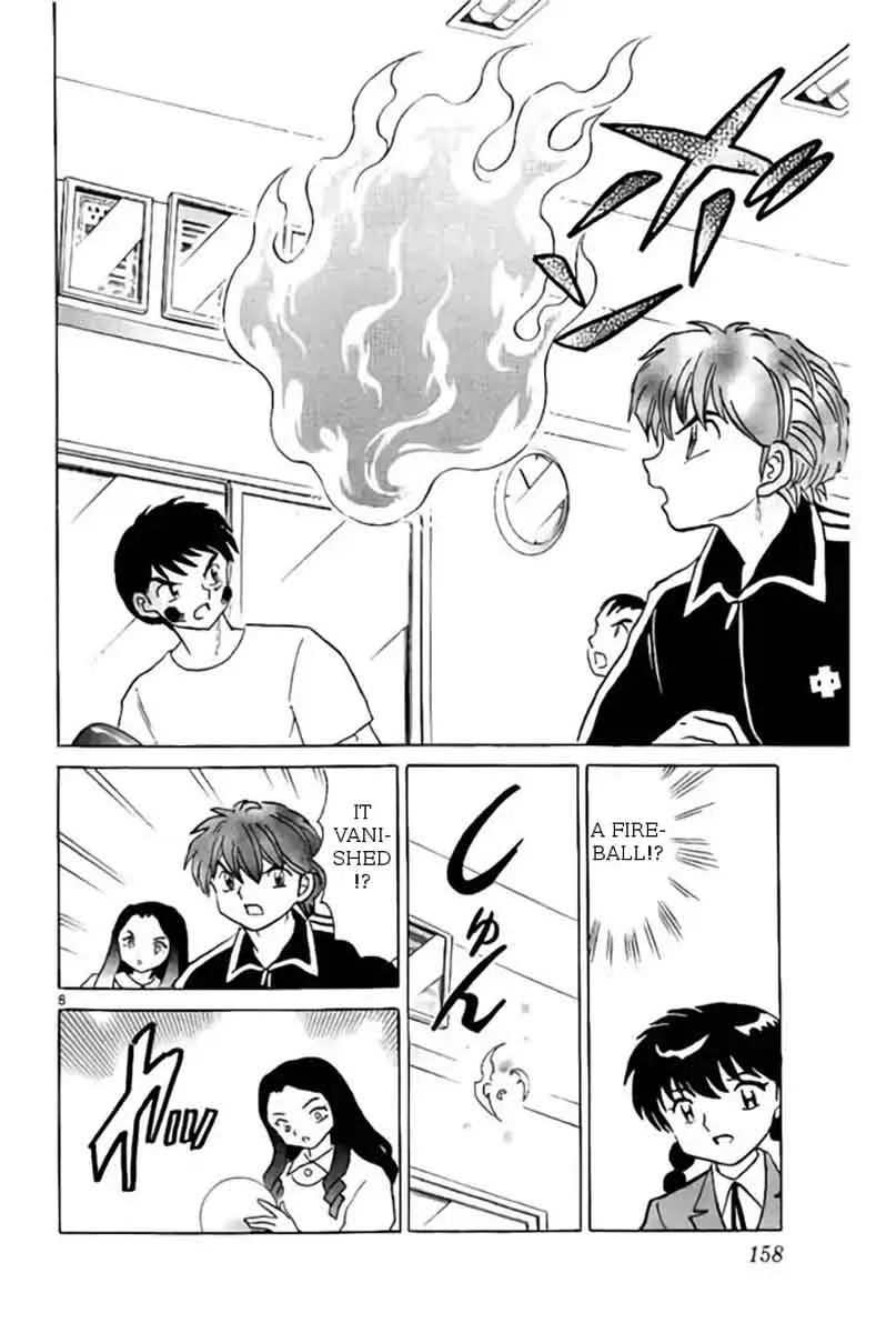 Kyoukai no Rinne Chapter 267 page 8