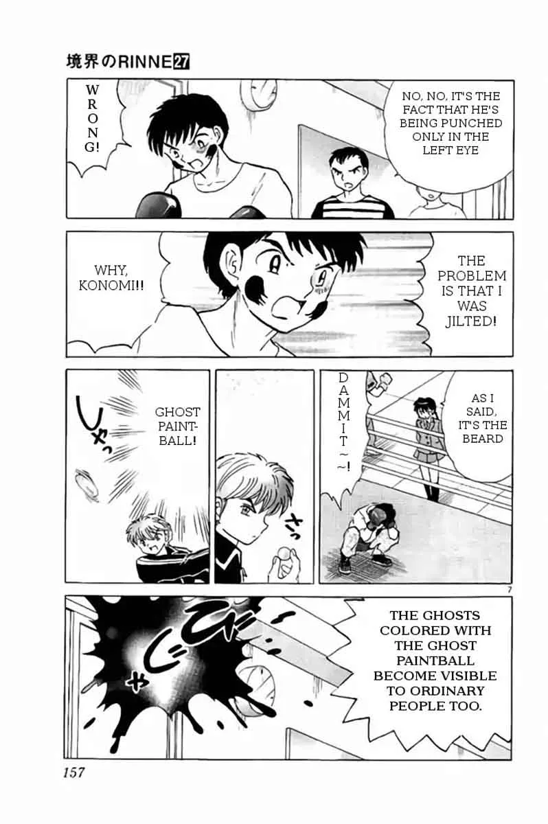 Kyoukai no Rinne Chapter 267 page 7