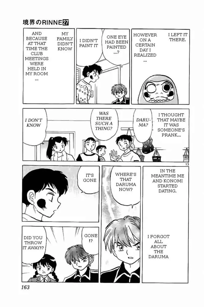 Kyoukai no Rinne Chapter 267 page 13