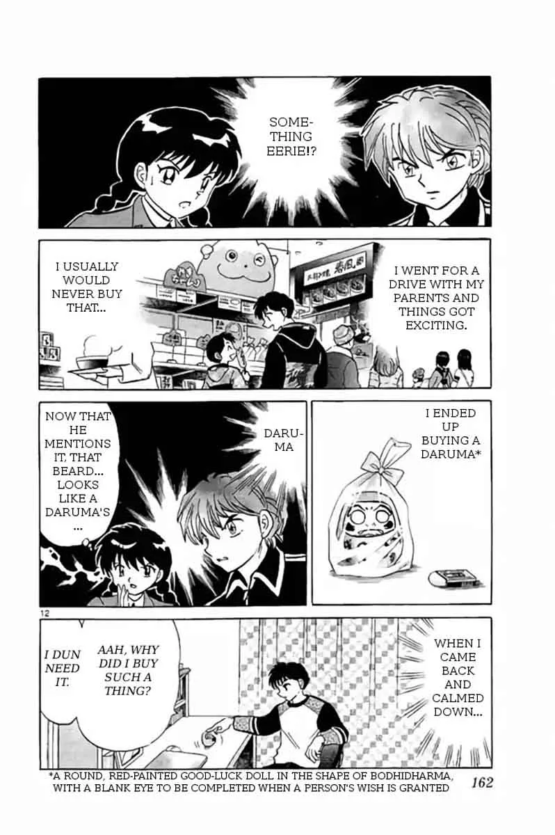 Kyoukai no Rinne Chapter 267 page 12
