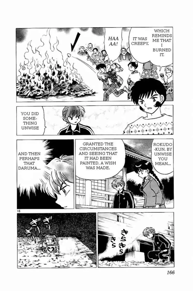 Kyoukai no Rinne Chapter 267 page 16