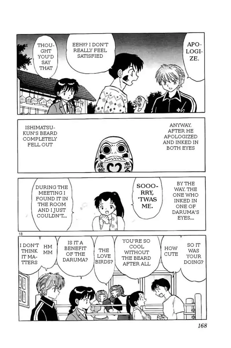 Kyoukai no Rinne Chapter 267 page 18